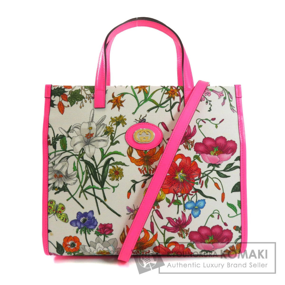 Gucci Flora Flower Handbag Canvas
